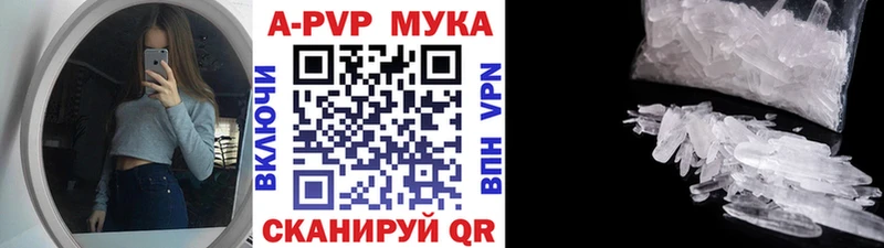 Где купить наркоту Данилов Марихуана  Альфа ПВП  Галлюциногенные грибы  Кокаин  ГАШ 