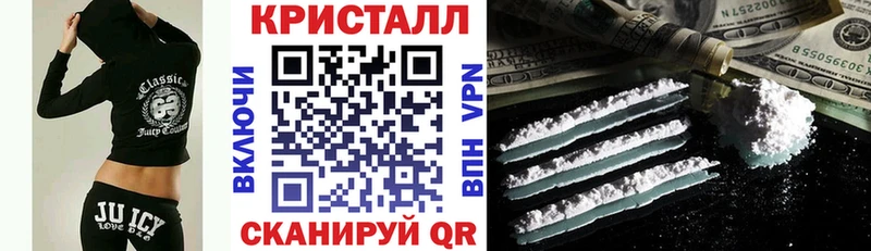 купить наркотик  Данилов  Amphetamine 98% 