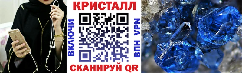 АМФ 97% Данилов