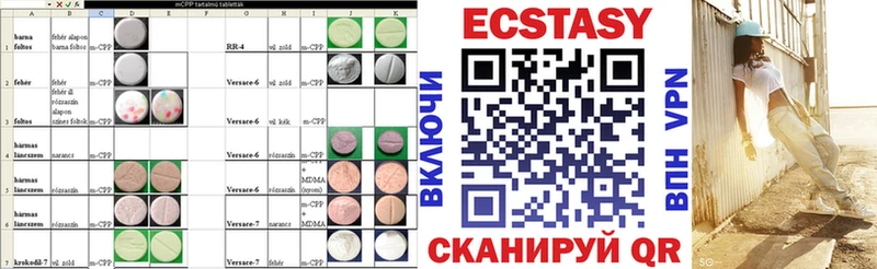 KRAKEN tor  Данилов  Ecstasy Philipp Plein 