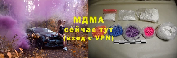 a pvp Дмитриев