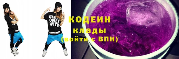 амф Дмитровск