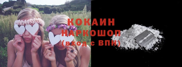 стаф Тихорецк