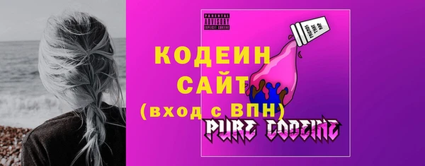 стаф Тихорецк