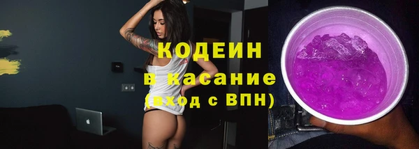 прущие крисы Тобольск
