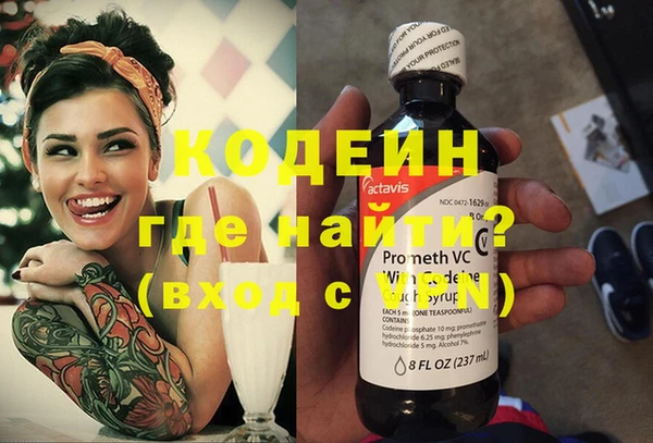соль курить ск Дмитров