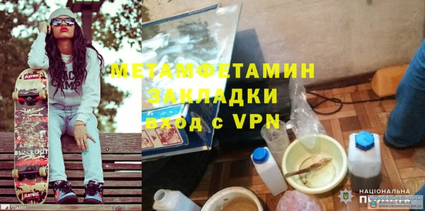a pvp Дмитриев