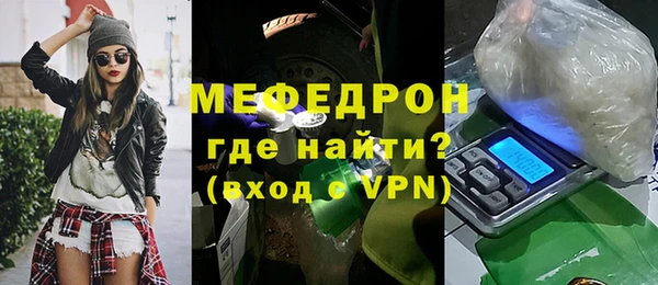 соль курить ск Дмитров
