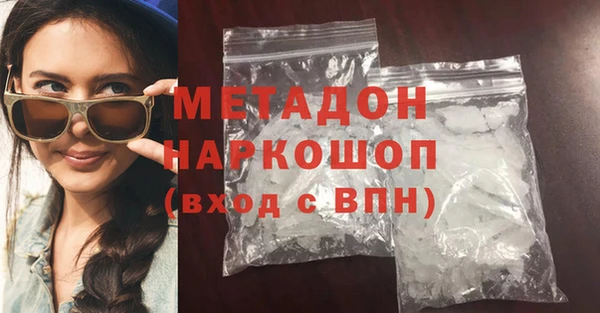 прущие крисы Тобольск