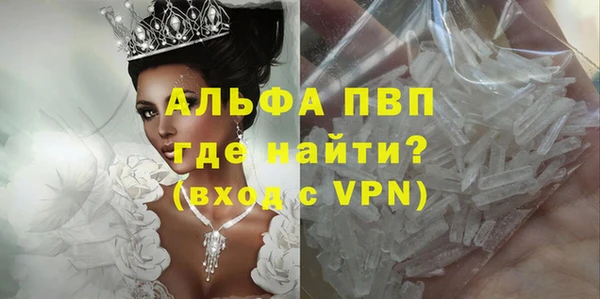 соль курить ск Дмитров