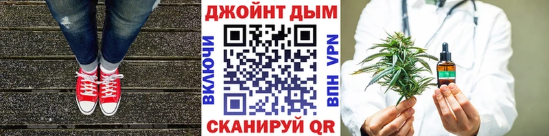 Бошки Шишки тримм дарнет шоп гидра ссылки Данилов